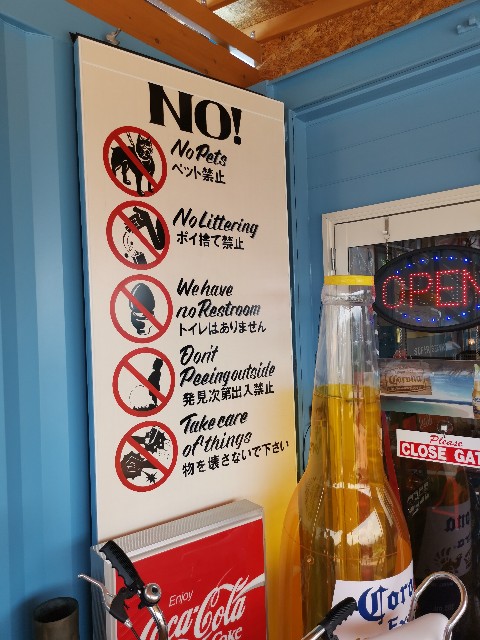 f:id:mainte_man:20190908220957j:image f:id:mainte_man:20190908220957j:image