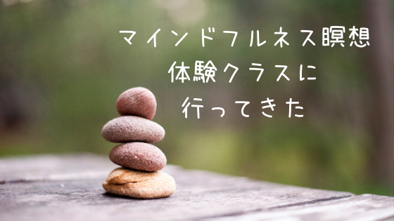 f:id:maira-nee:20200112173447p:plain f:id:maira-nee:20200112173447p:plain