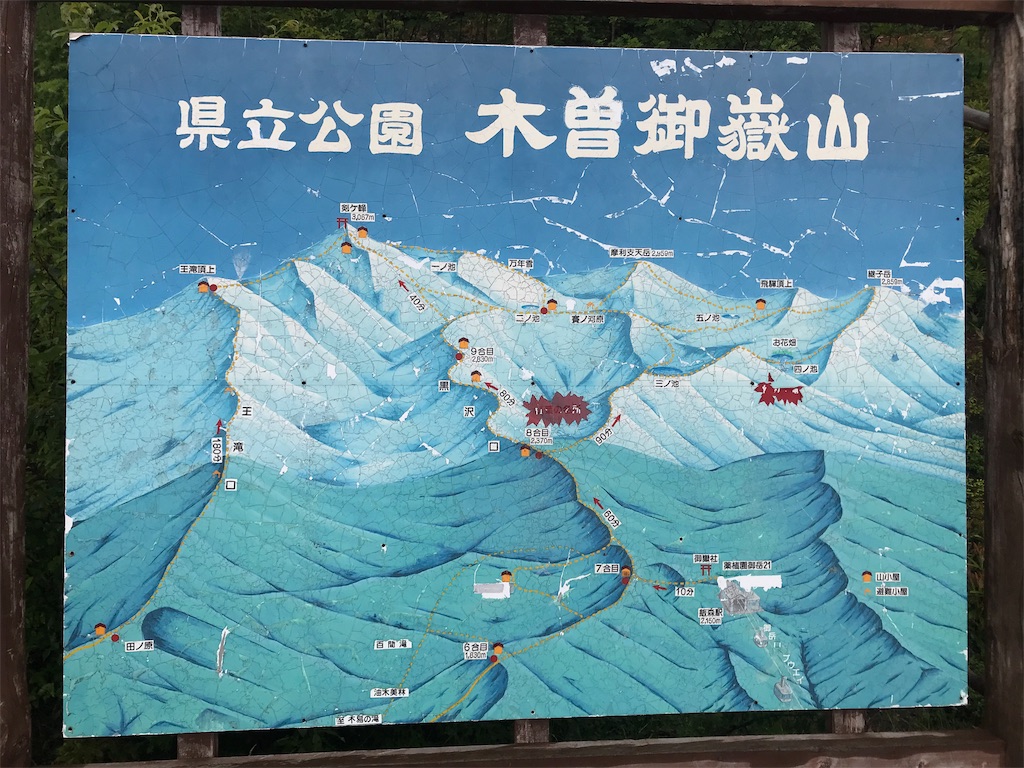 f:id:mairosan:20190919195203j:image