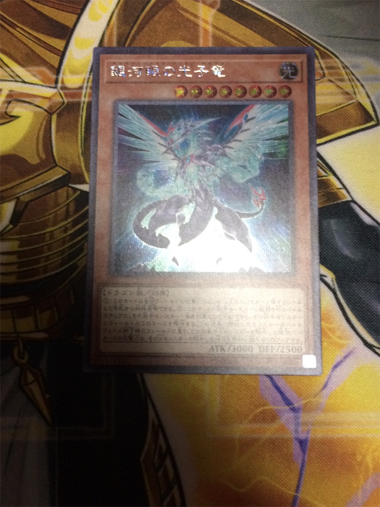 遊戯王 - 遊戯王 イグニッションアサルト ３box スペシャルパック４パック 未開封 イグニッションアサルト 未開封」の激安通販 | magi
