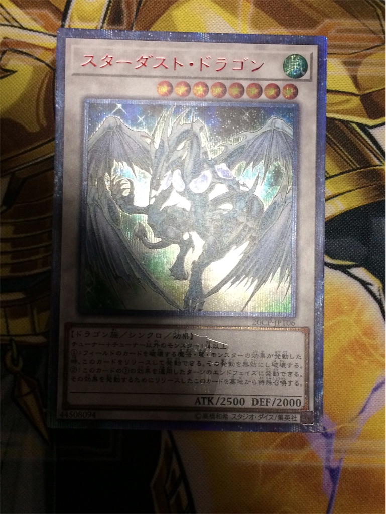 遊戯王 イグニッション・アサルト4box&スペシャルパック開封レビュー