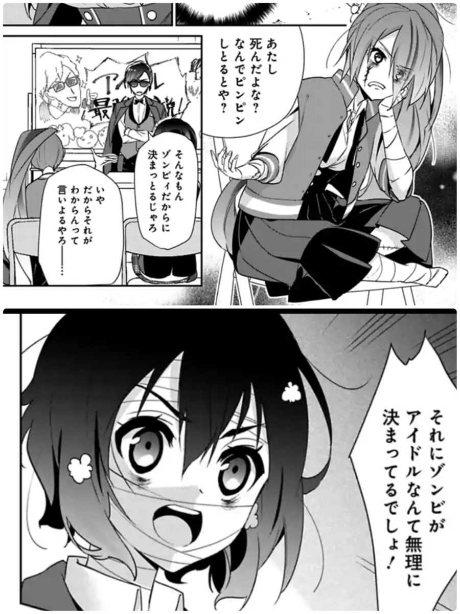 Mairukinのブログ