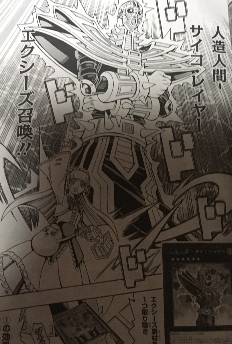Mairukinのブログ