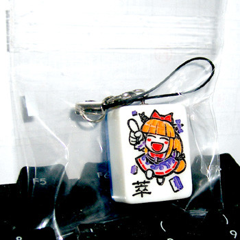 f:id:maisan:20090328124106j:image f:id:maisan:20090328124106j:image