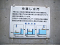 20091024162940