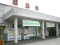 20091025135311
