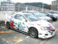 20091025150548
