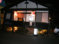 20091025185407