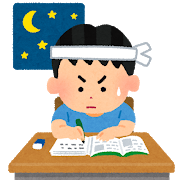 f:id:maisana:20190729173646p:plain f:id:maisana:20190729173646p:plain