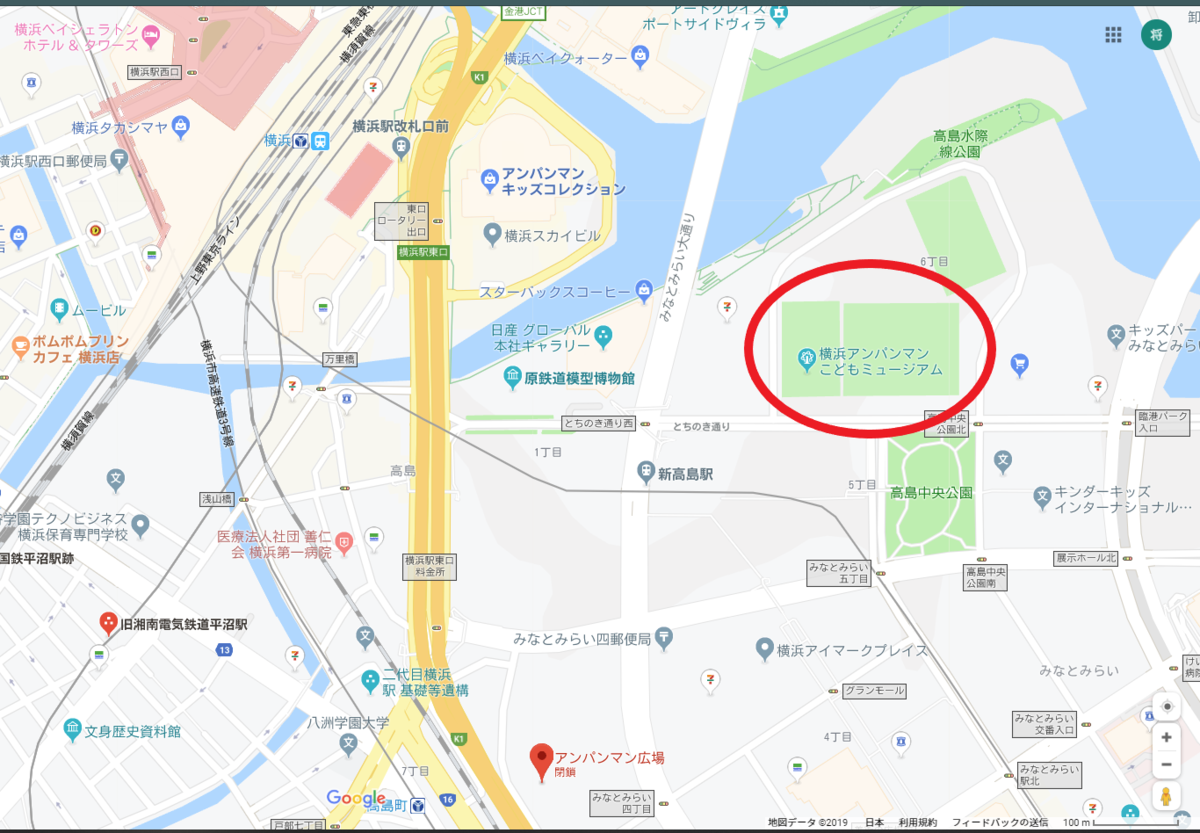 f:id:maisana:20190930135742p:plain f:id:maisana:20190930135742p:plain