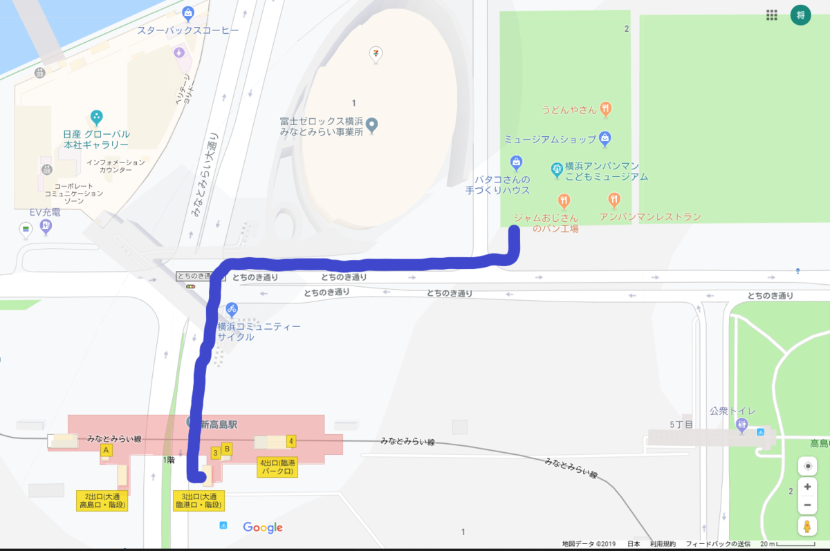 f:id:maisana:20190930140832p:plain f:id:maisana:20190930140832p:plain