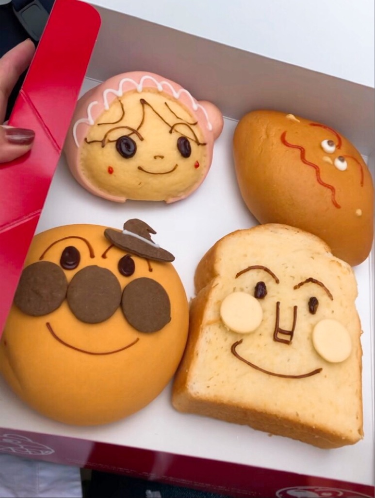 f:id:maisana:20191002205309j:image f:id:maisana:20191002205309j:image