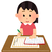 f:id:maisana:20191023113017p:plain f:id:maisana:20191023113017p:plain
