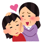 f:id:maisana:20191224083315p:plain f:id:maisana:20191224083315p:plain