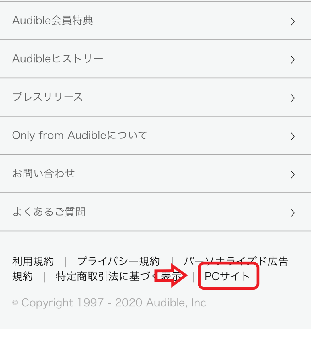 f:id:maisana:20200717154219p:plain f:id:maisana:20200717154219p:plain