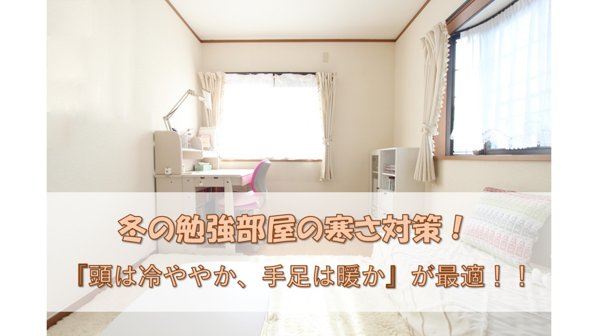 f:id:maisana:20201203090522p:plain