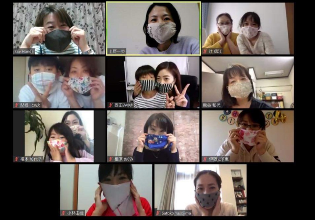 f:id:maisato-coach:20200427213601j:plain f:id:maisato-coach:20200427213601j:plain
