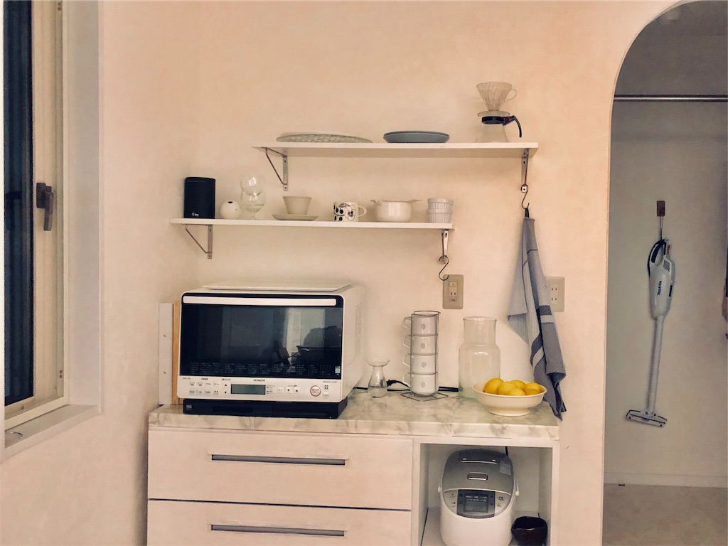 f:id:maisimplelife:20190130002032j:image f:id:maisimplelife:20190130002032j:image