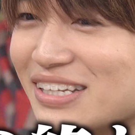f:id:maisix1118:20200112181215j:image