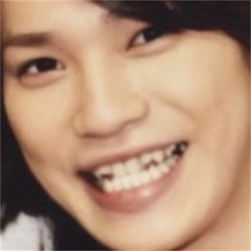 芸能人は歯が命 Kis My Ft2編 ジャニーズの歯並びと矯正 芸能人は歯が命 Kis My Ft2編 ジャニーズの歯並びと矯正