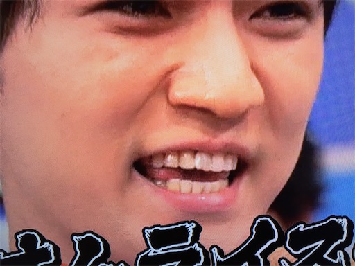 f:id:maisix1118:20200605130727j:image