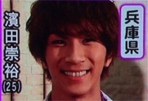 f:id:maisix1118:20200607180452j:image