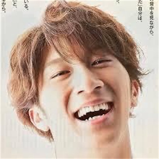 f:id:maisix1118:20200607193858j:image