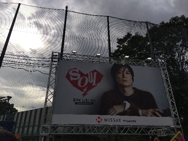 f:id:maisonmaroko:20250918211747j:image