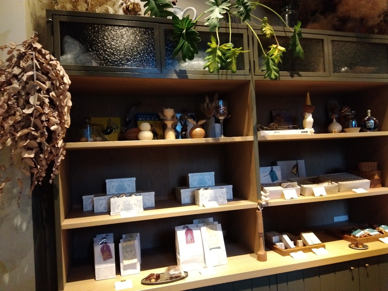 f:id:maisonmaroko:20251125224135j:image