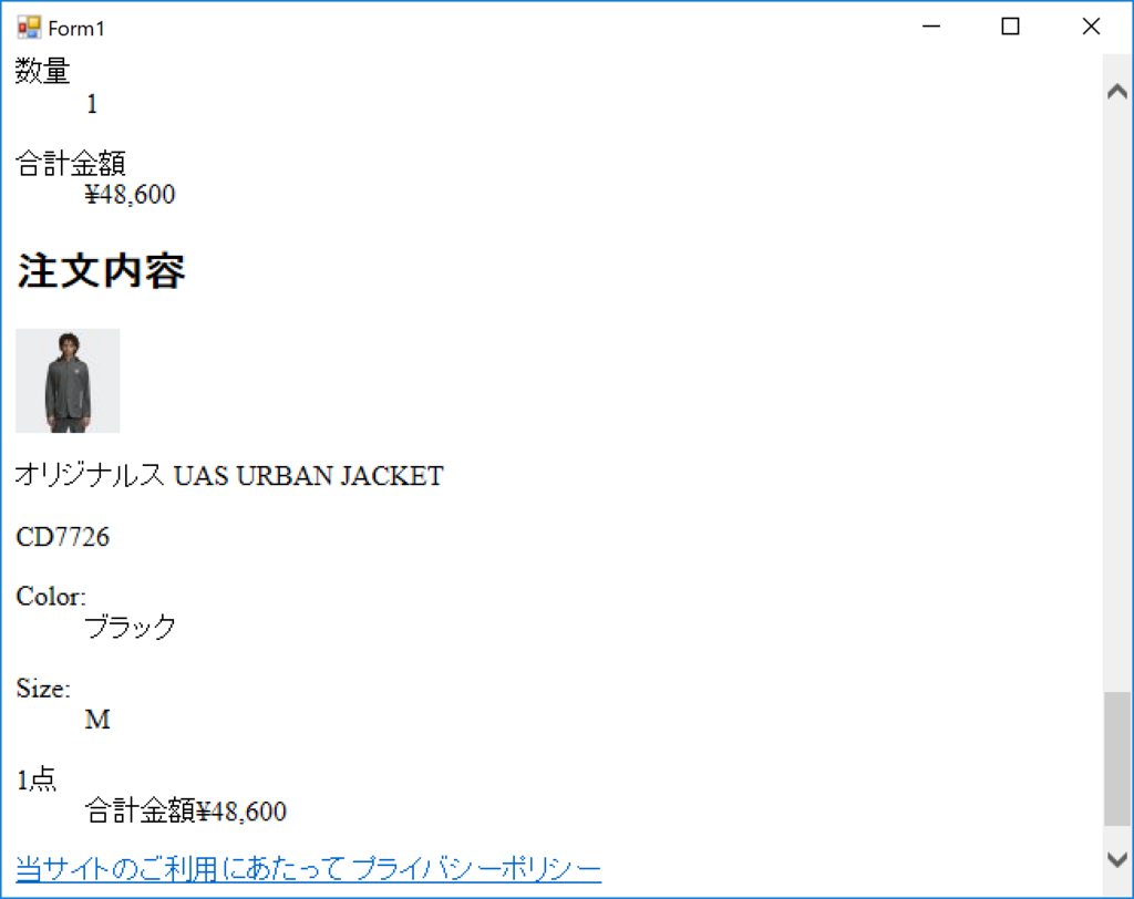 f:id:maitakeramen:20180130002115p:plain f:id:maitakeramen:20180130002115p:plain