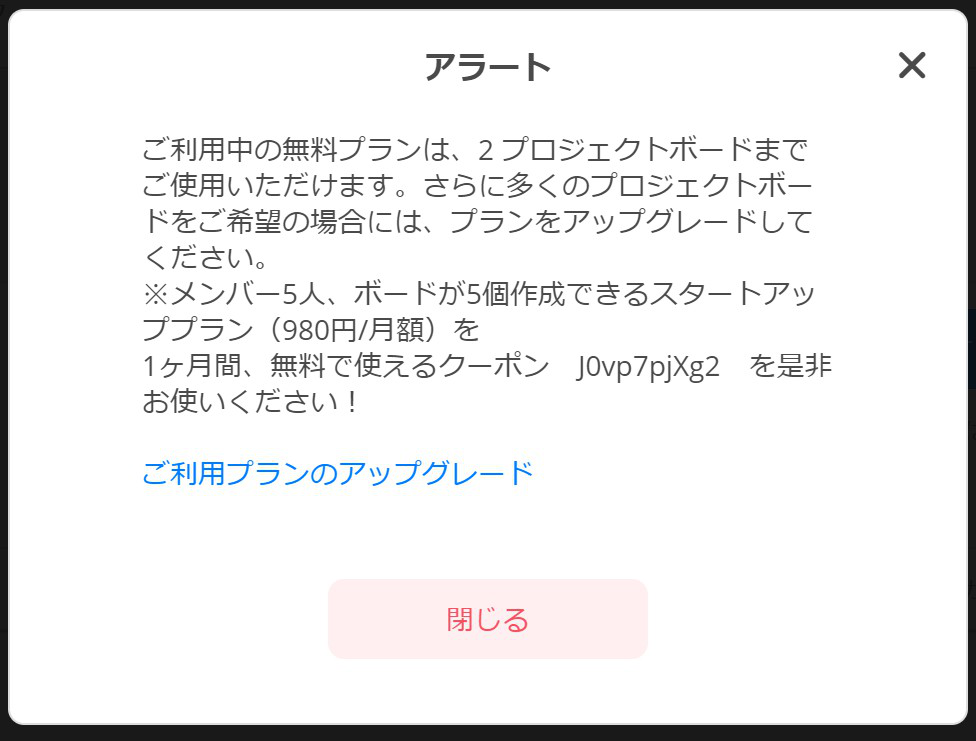 f:id:maitakeramen:20181122130112p:plain f:id:maitakeramen:20181122130112p:plain