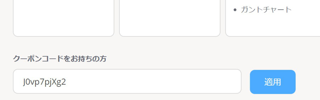 f:id:maitakeramen:20181122130129p:plain f:id:maitakeramen:20181122130129p:plain