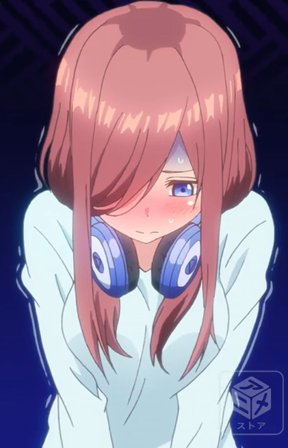 三玖へのみんなの反応 感想 評価 五等分の花嫁 かわいい れびの物語評論