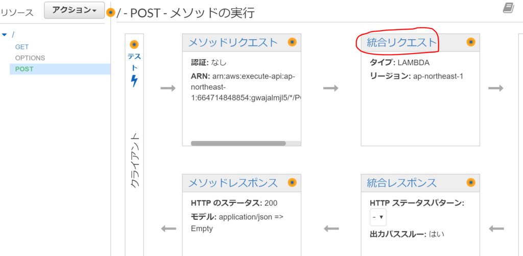 phpmyadmin】インポート時に「#2006 - MySQL server has gone