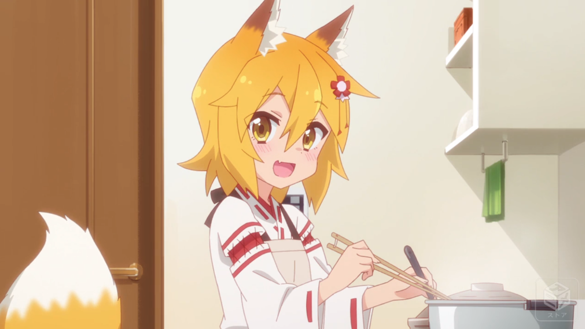 癒し 世話焼き狐の仙狐さん 1話 みんなの反応 感想 評判 雷ちゃんを彷彿 れびの物語評論 癒し 世話焼き狐の仙狐さん 1話 みんなの反応 感想 評判 雷ちゃんを彷彿 れびの物語評論