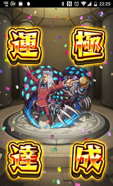 f:id:maito52:20190216001441j:plain:h400 f:id:maito52:20190216001441j:plain:h400