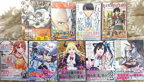 夢喰いメリーとは アニメの人気 最新記事を集めました はてな