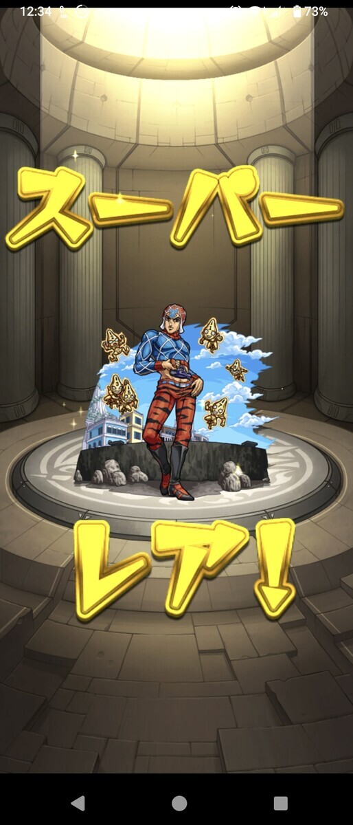 ジョルノとミスタ - コニー・蛮倉庫