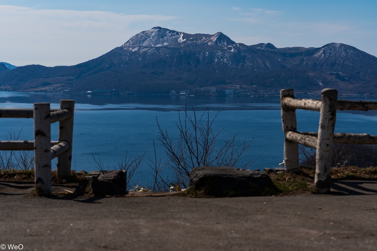 f:id:maitreyakaruna:20220416133959j:plain