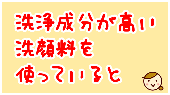 20161124194237