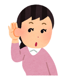 f:id:maitriimaitrii:20170820115045p:plain