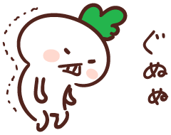 f:id:maitriimaitrii:20190421163859p:plain