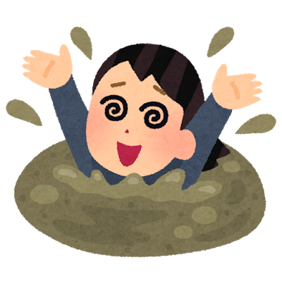 f:id:maitriimaitrii:20190421165450p:plain f:id:maitriimaitrii:20190421165450p:plain