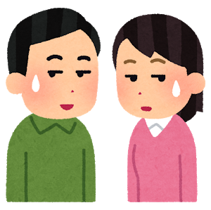 f:id:maitriimaitrii:20191128204150p:plain
