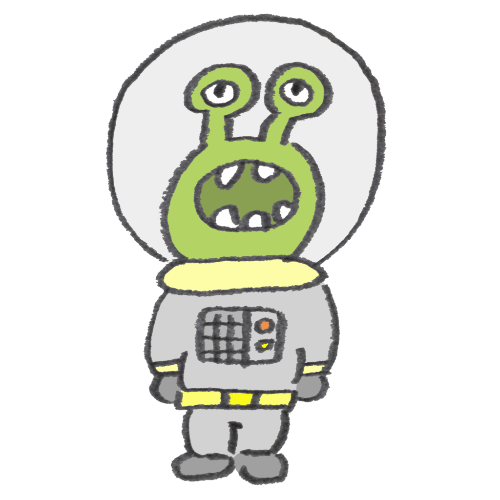 宇宙ニキビ
