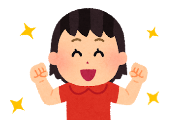 f:id:maitriimaitrii:20200801171120p:plain