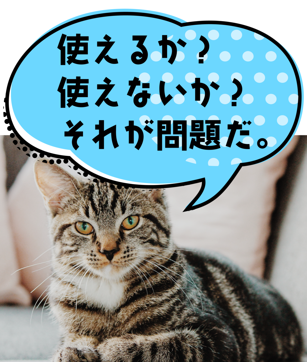 老化した肌は脆くなる｜年齢肌は敏感になる｜治らない肌荒れ｜敏感肌