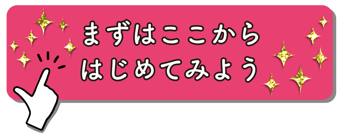 敏感肌の肌悩み｜敏感肌専用スキンケア｜まずはここから｜敏感洗顔❘安心なものへ変える-32-05