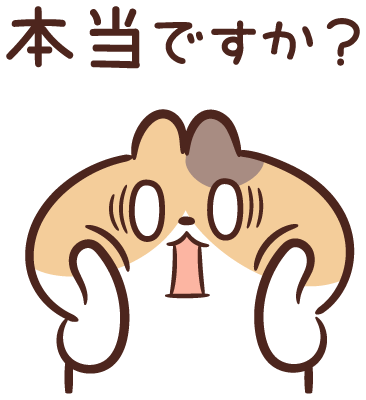特に生活習慣が乱れている方は、テロメアが短くなりやすいんだ。