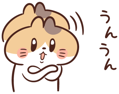 赤ちゃんとか子供ってぷりんぷりんのお肌でしょ？ それは若い細胞が多くて、テロメアが長いから、肌荒れやケガが治りやすいの。